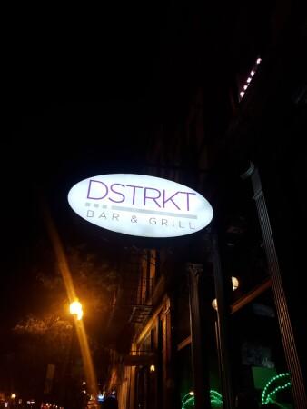 Best Sports Bars in Chicago - DSTRKT Bar & Grill @ Central Ave