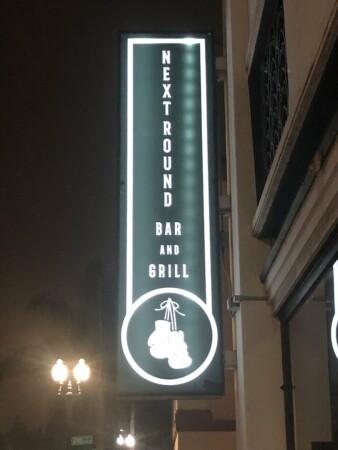 Best Sports Bars in Santa Ana - Next Round Bar and Grill