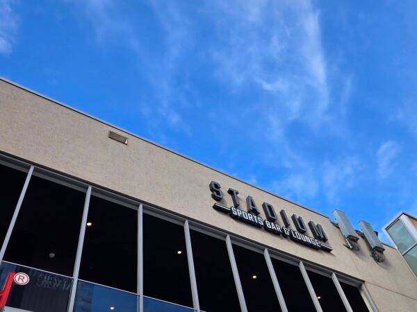 Best Sports Bars in Phoenix - Stadium Sports Bar & Lounge