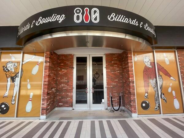 Best Sports Bars in Houston - 13 STRIKES, LLC